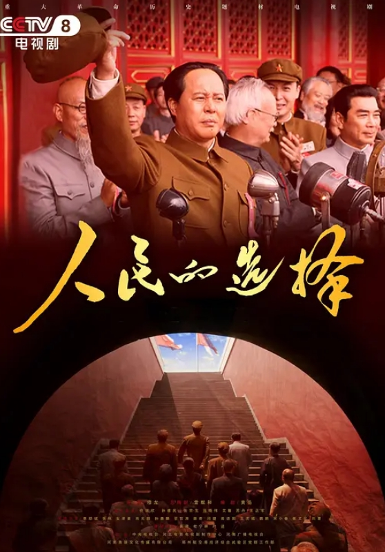 御姐骚味浓烈打扮性感诱惑丰满娇躯浓密黑黝黝逼毛充满风情冲动立马舔吸抱紧啪啪起抽插深入呻吟 - 免费极品