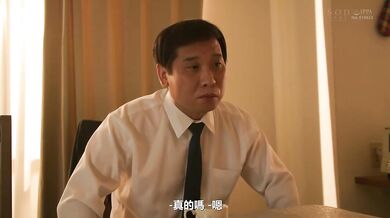 【中文字幕】「最近奥さんと中出し、してないでしょ？」子种欲しさに近所の既婚男性ばかり狙って强制中出しさせる妊活穴妻　小仓由菜